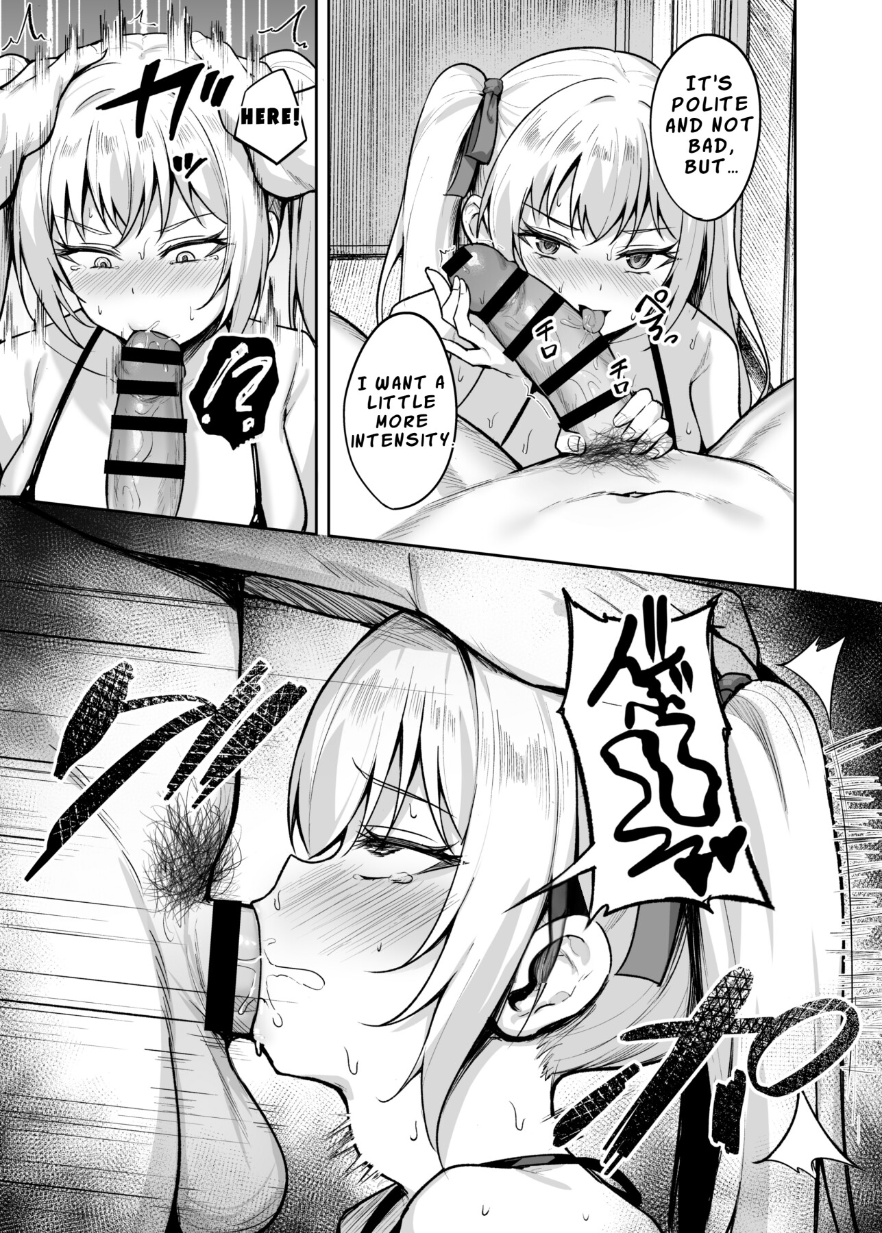 hentai manga Hypnotic Earphones – Reprogramming a Sassy Girl\'s Mind